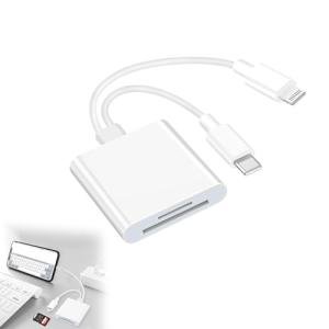 2-in-1 SD Card Reader for iPhone and Android