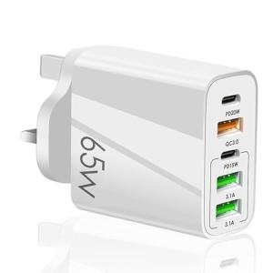 JINHENDS 65W USB-C 5-Port Fast Charger White