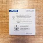 Short USB-C Fast Charging Cable - 30CM