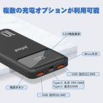JVGoal 10000mAh Fast Charging USB-C Power Bank