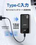 JVGoal 10000mAh Fast Charging USB-C Power Bank
