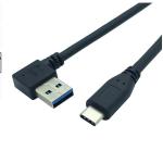 Short USB-C Sync Charge Cable - 0.3m