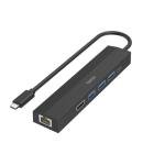 Hama 6-in-1 USB-C Multi-Port Hub