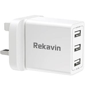 Rekavin 3-Port UK USB Wall Charger