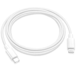 Extra Long USB C to Lightning Fast Charger Cable