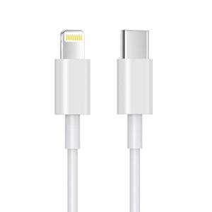 USB-C to Lightning Cable – 1 Meter, White
