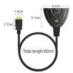 JZK 4K HDMI Switch - 3 Port Splitter