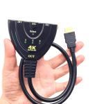JZK 4K HDMI Switch - 3 Port Splitter