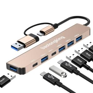 7-in-1 USB-C Hub Adapter with Multiple Ports