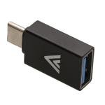 USB 2.0 to Type-C Adapter - BLACK