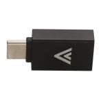 USB 2.0 to Type-C Adapter - BLACK