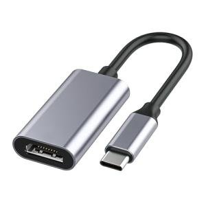 USB-C to HDMI 4K Adapter for Multiple Devices