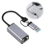Qaum USB-C to Ethernet Gigabit Adapter