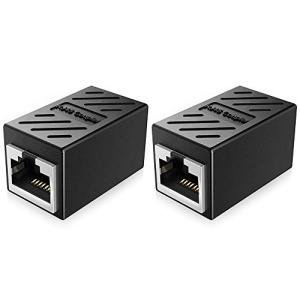 2-Pack RJ45 Ethernet Coupler Extender Adapters