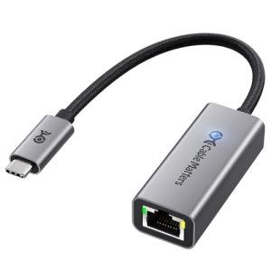 Cable Matters USB-C to 5Gb Ethernet Adapter