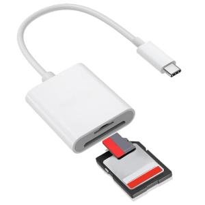 Dual Slot USB-C SD Card Reader for Devices