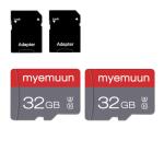 32GB TF Cards with Adapter for Cameras and Drones