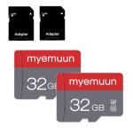 32GB TF Cards with Adapter for Cameras and Drones