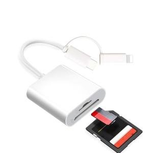 YIXINHE USB-C Lightning SD Card Reader Adapter