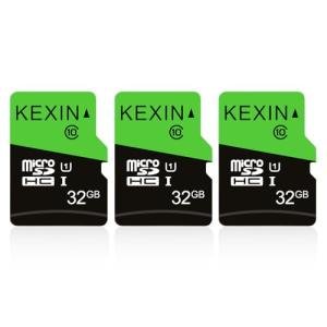 KEXIN 32GB Micro SD Card 3-Pack, High Speed