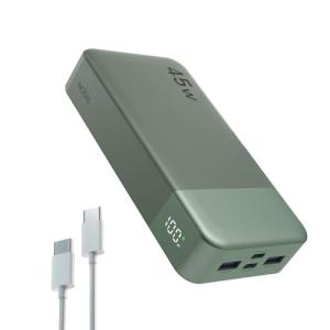 NOBIS 45W 20000mAh USB-C Power Bank - Green