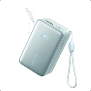 Anker Nano 10,000mAh Portable Charger with Cable