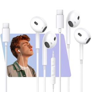 USB-C Headphones with Mic & Volume Control - 2 Pack