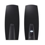 Trust Almo 2.0 USB-C Speaker Set - Black