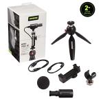 Shure MV88+ Video Kit with Tripod and Cables