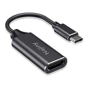 Najiny USB-C to HDMI 4K Adapter