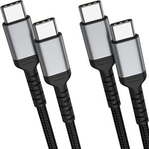 2-Pack 2m Fast Charging USB-C Cables