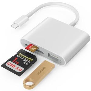 3-in-1 USB-C Card Reader Adapter