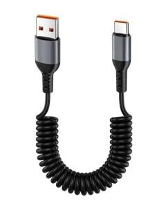 Coiled USB to USB-C Fast Charging Cable 1m
