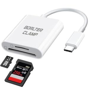 BorlterClamp USB-C SD Card Reader