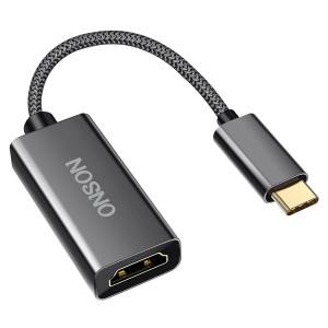 ONSON USB-C to HDMI Adapter 4K