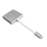 Yesbay 3-in-1 USB-C Hub Adapter