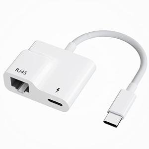 2-in-1 USB C Ethernet & Charge Adapter