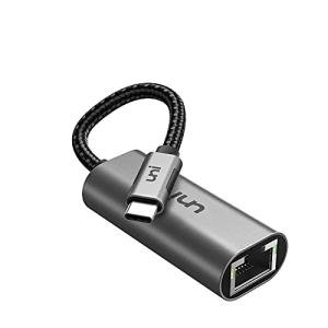 Uni USB-C Ethernet Adapter - Thunderbolt 3/4 Compatible