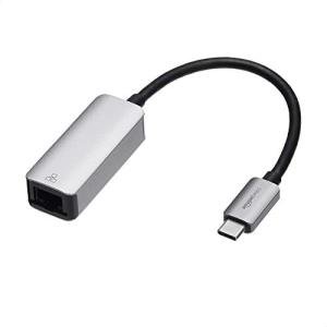 Aluminum USB-C to Ethernet Adapter