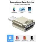 Leizhan USB-C Micro SD Card Reader with Keychain