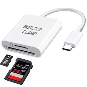 BorlterClamp USB-C SD Card Reader