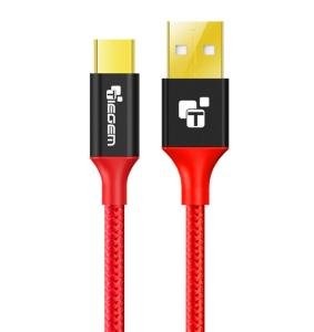 Fast Charging USB-C to USB-A Cable