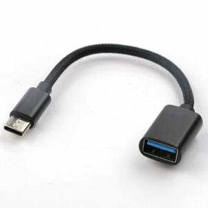 Braided Type C to USB A Adapter