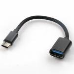 Braided Type C to USB A Adapter