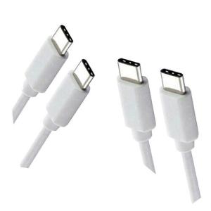 Google USB-C Charger and Cable Set
