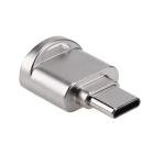 Mini Type-C Memory Card Reader OTG Adapter