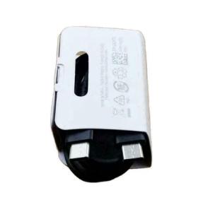 Samsung 45W Type C Fast Charger for Galaxy