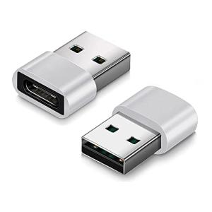2-Pack USB-C Female to USB Male Adapter