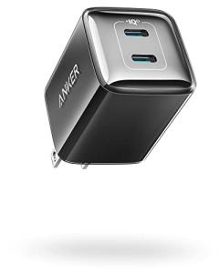 Anker Nano Pro USB C Charger