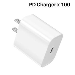 20W USB-C Fast Charger for iPhone/iPad/Android